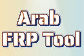 Arab FRP Tool  RENT [6 Hours ]